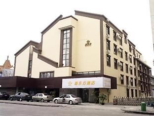 New East Hotel Zhuhai Exterior photo